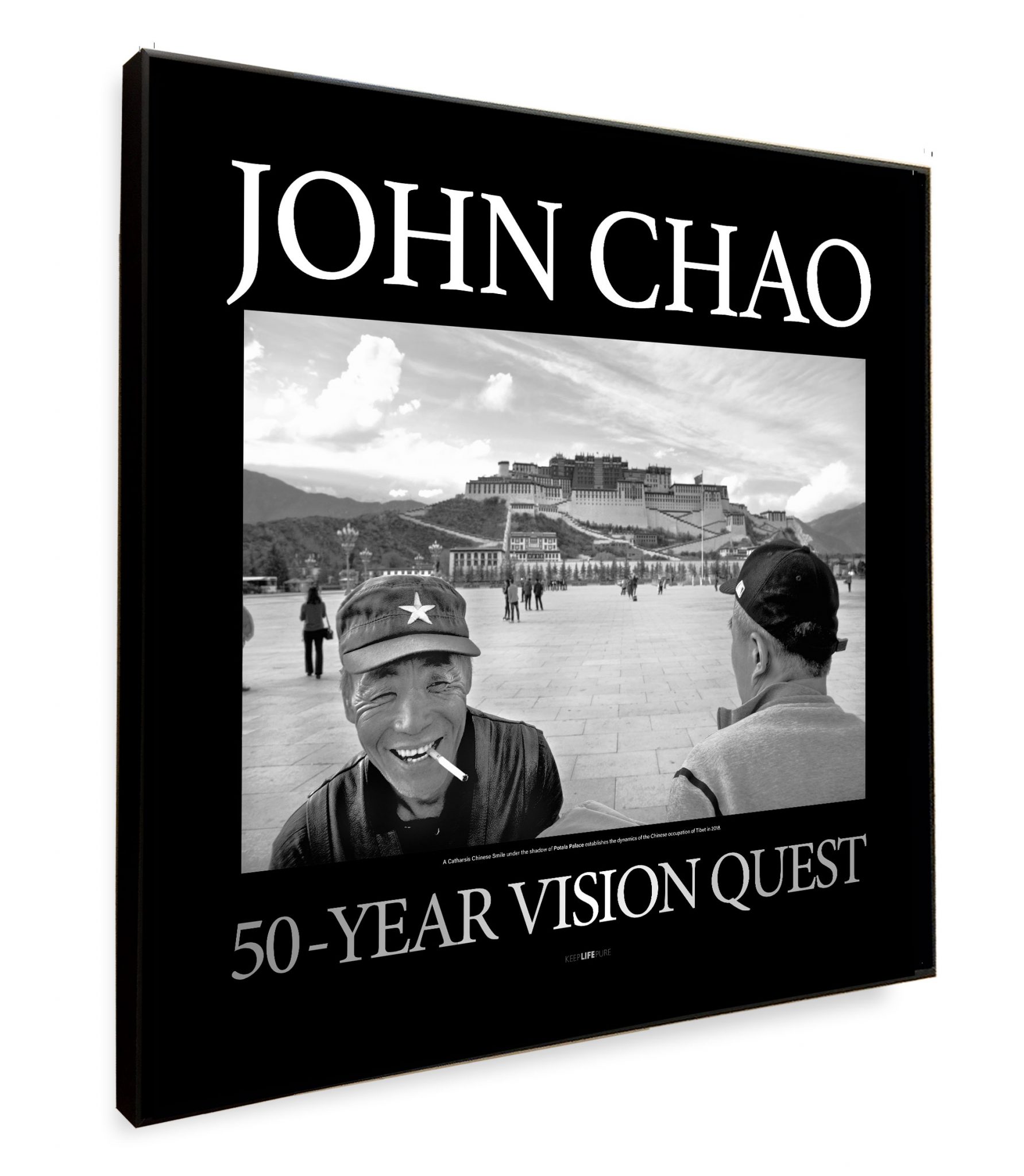 China in Tibet - Image 3