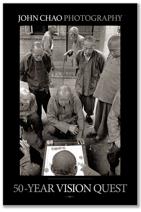 Chinese Checkers Poster