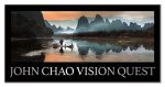 Guilin Poster